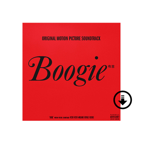 Boogie: Original Motion Picture Soundtrack Digital Album